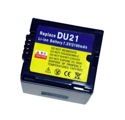 Replace PANASONIC DU21